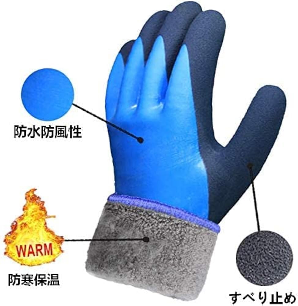 X-Treme バイク用グローブ Lサイズ 防水